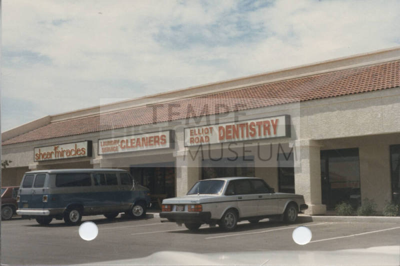 Elliot Road Dentistry - 7520 South Rural Road, Tempe, Arizona