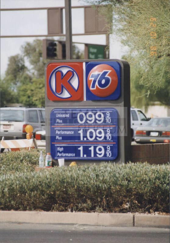 Circle K - 8749 South Rural Road, Tempe, Arizona