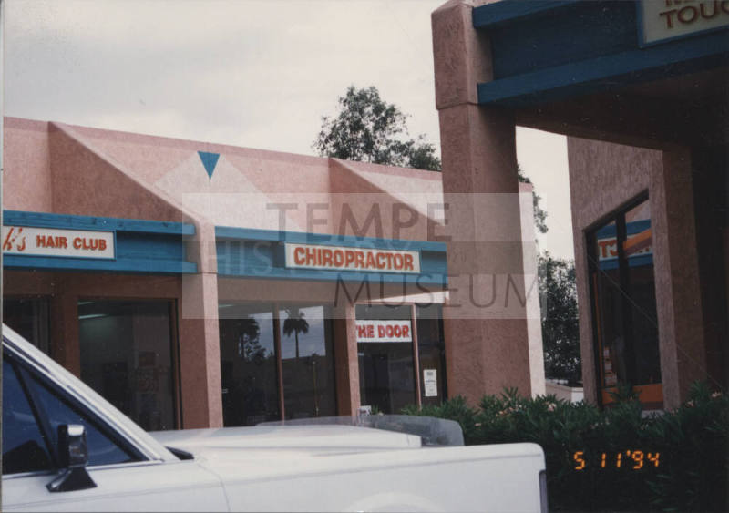 Berndt Chiropractic Center -  1833  North Scottsdale Road, Tempe, Arizona