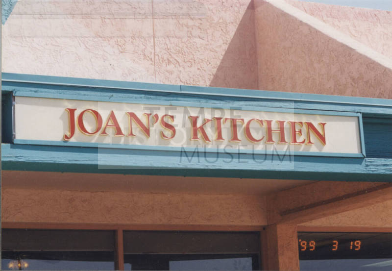 Joan's Kitchen   -  1857 North Scottsdale Road,  Tempe, Arizona