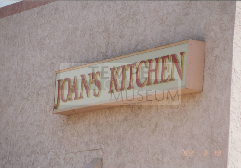 Joan's Kitchen   -  1857 North Scottsdale Road,  Tempe, Arizona