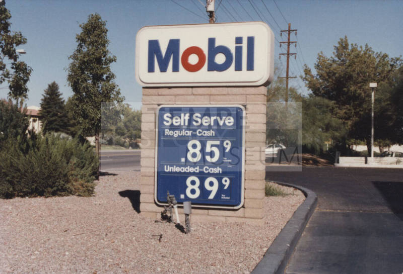 Mobil Gas Station   -  1925 North Scottsdale Road,  Tempe, Arizona