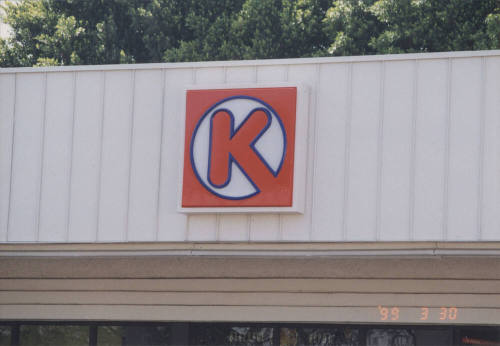 Circle K - 15  West Southern Avenue,  Tempe, Arizona