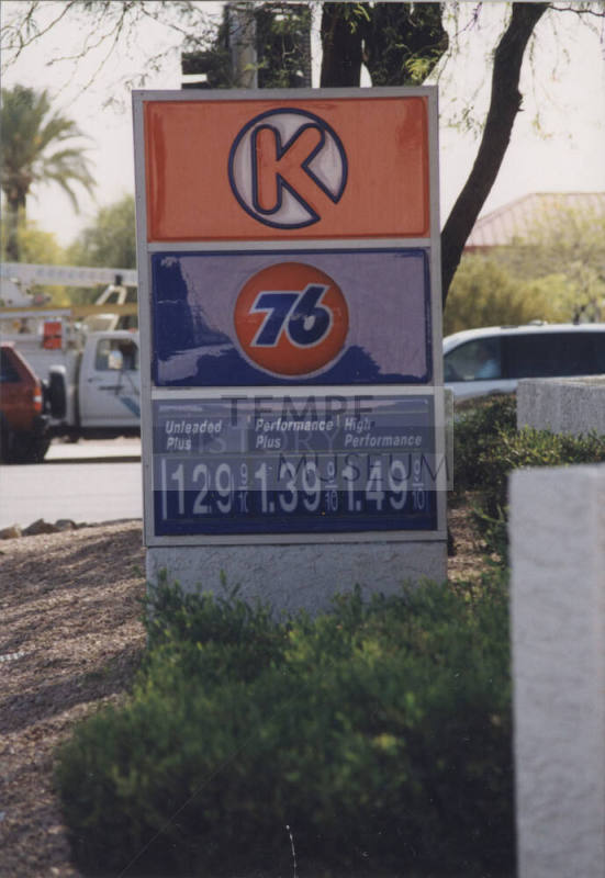 Circle K - 15  West Southern Avenue,  Tempe, Arizona