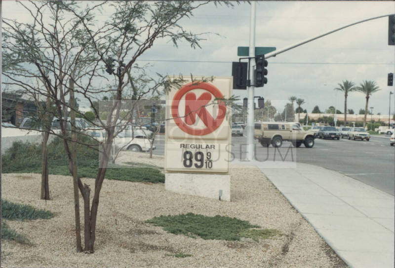 Circle K - 15  West Southern Avenue,  Tempe, Arizona