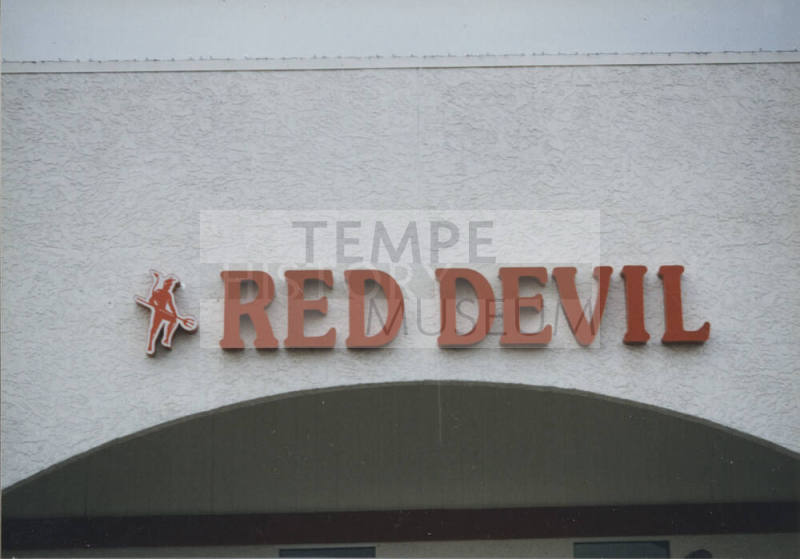 Red Devil Pizza Restaurant  - 204 East Southern Avenue, Tempe, Arizona