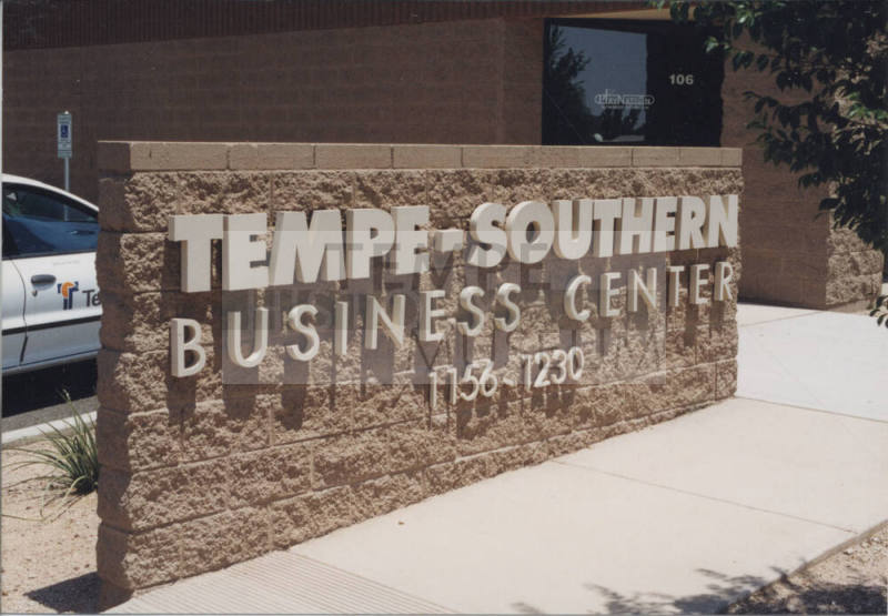 Tempe-Southern Business Center   - 1258  West Southern Avenue, Tempe, Arizona