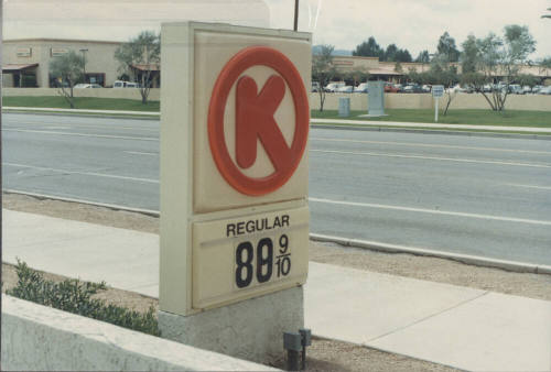Circle K      - 1323  West Southern Avenue, Tempe, Arizona