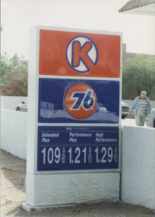Circle K   - 1323  West Southern Avenue, Tempe, Arizona