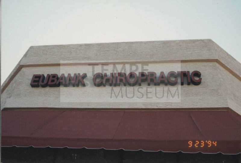 Eubank Chiropractic -   1804  East Southern Avenue,  Tempe, Arizona
