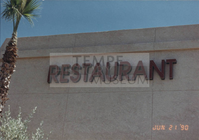 China Win Chinese Restaurant  -   1806  East Southern Avenue,  Tempe, Arizona