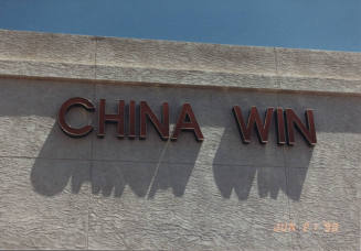 China Win Restaurant  -   1806  East Southern Avenue,  Tempe, Arizona
