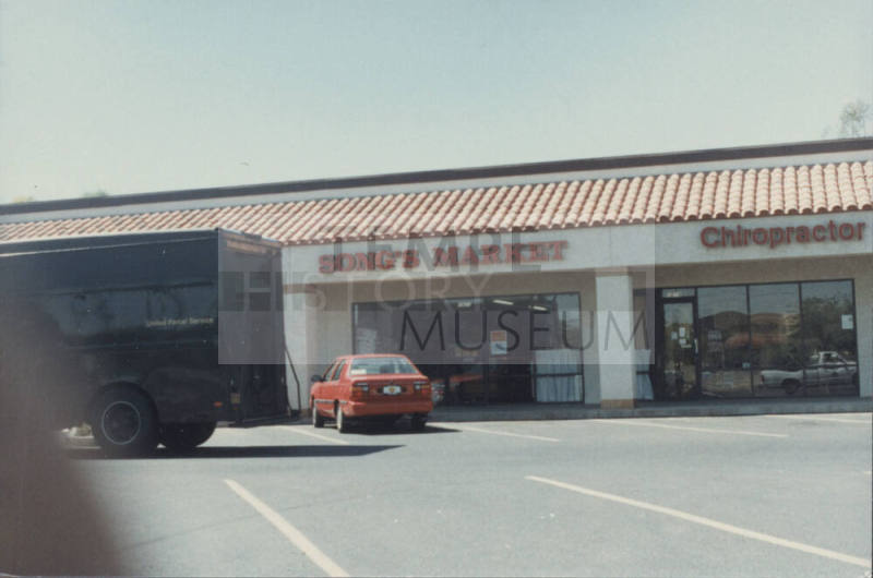 Song's Market    - 1821  East Southern Avenue, Tempe, Arizona