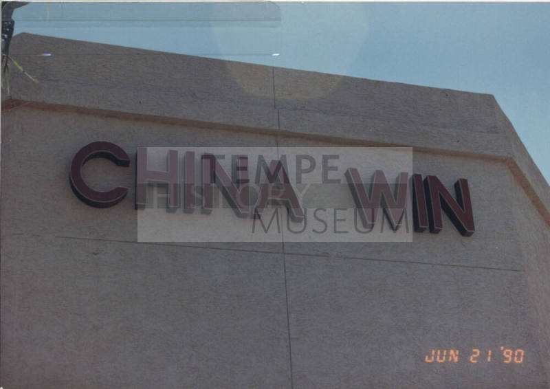 China Win Restaurant    - 1806  East Southern Avenue, Tempe, Arizona