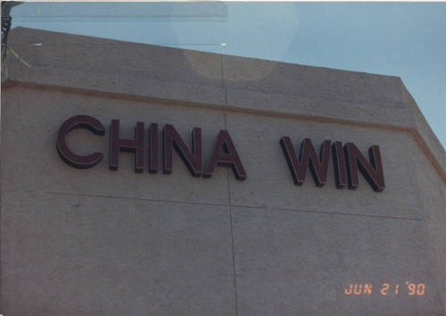 China Win Restaurant    - 1806  East Southern Avenue, Tempe, Arizona