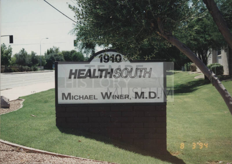 Health South - 1910  East Southern Avenue, Tempe, Arizona