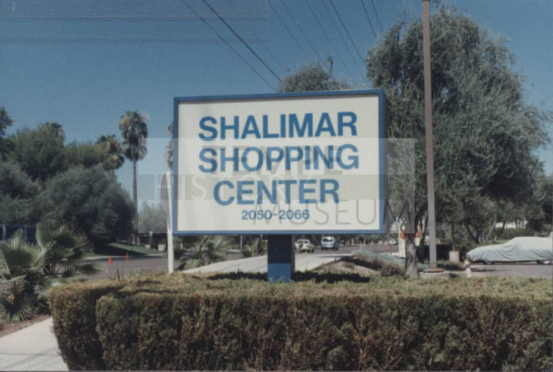 Shalimar Shopping Center  -  2050 - 2066  East  Southern Avenue, Tempe, Arizona