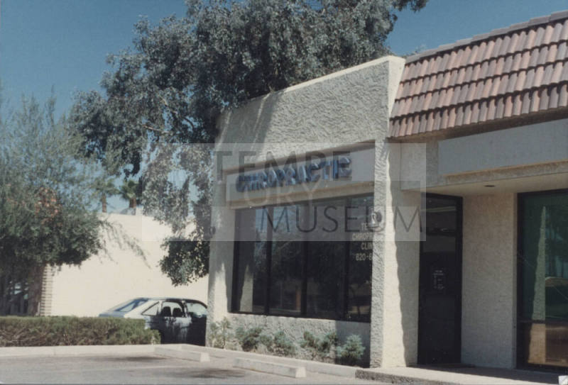 Tempe Chiropratic Clinic -  2052  East  Southern Avenue, Tempe, Arizona
