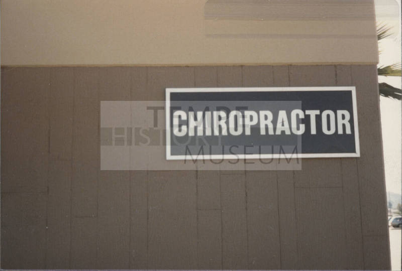 Tempe Chiropratic Clinic -  2072  East  Southern Avenue, Tempe, Arizona