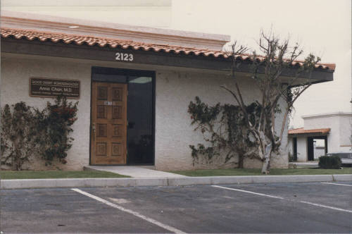 Good Desert Roentgenology   -2123 East  Southern Avenue, Tempe, Arizona