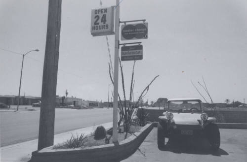 Gulf Gasoline Station - 904 West Broadway Road, Tempe, Arizona