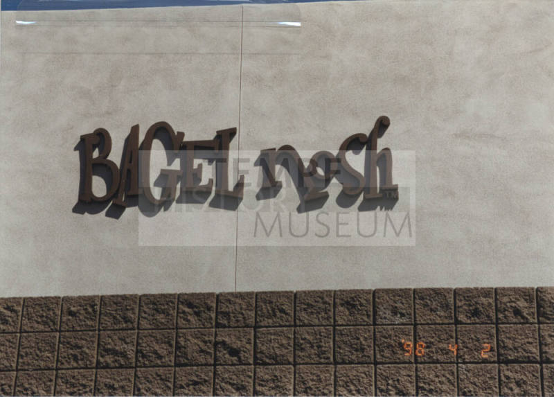 Bagel Nosh - 2400 West  Southern Avenue, Tempe, Arizona
