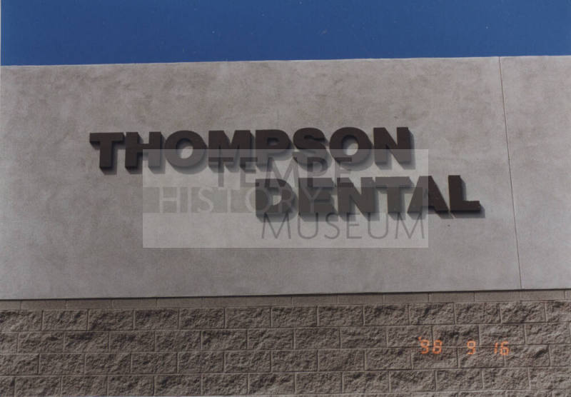 Thompson Dental  - 2400 West  Southern Avenue, Tempe, Arizona