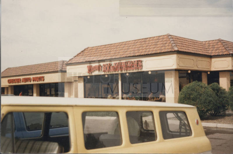 Wendy's Old Fashioned Hamburgers,  2704 West Southern Avenue, Tempe, AZ