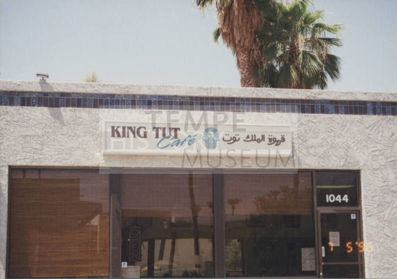 King Tut Cafe - 1044 South Terrace Road, Tempe, AZ.