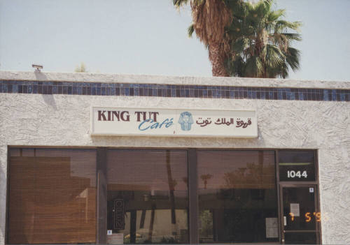 King Tut Cafe - 1044 South Terrace Road, Tempe, AZ.