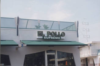 El Pollo Supremo - 217 West University Drive, Tempe, AZ.