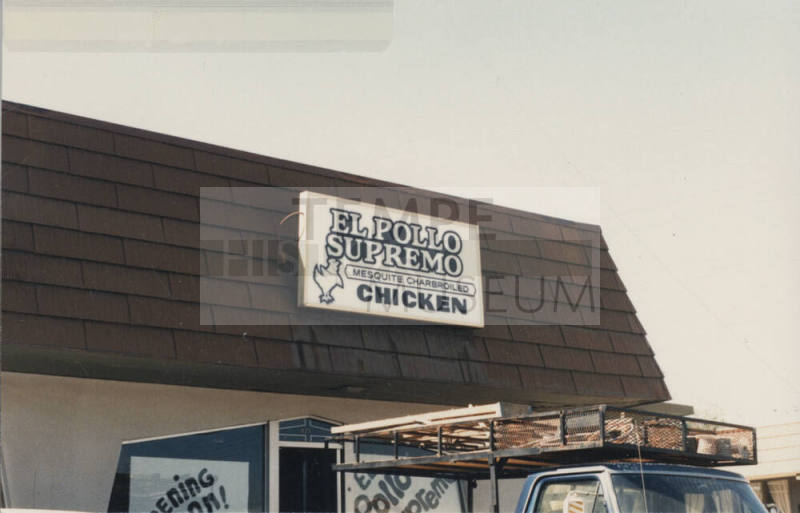 El Pollo Supremo - 221 West University Drive, Tempe, AZ.