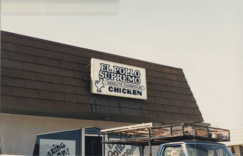 El Pollo Supremo - 221 West University Drive, Tempe, AZ.