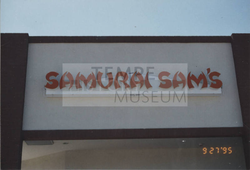 Samurai Sam's   -   403 West University Drive , Tempe, Arizona