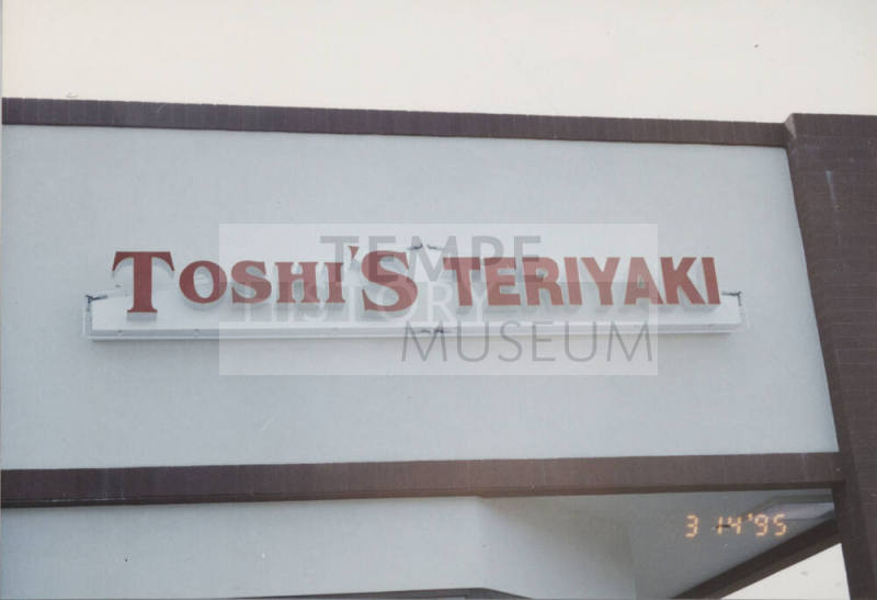 Toshi's Teriyaki    -   403 West University Drive , Tempe, Arizona