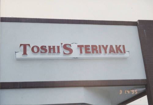 Toshi's Teriyaki    -   403 West University Drive , Tempe, Arizona