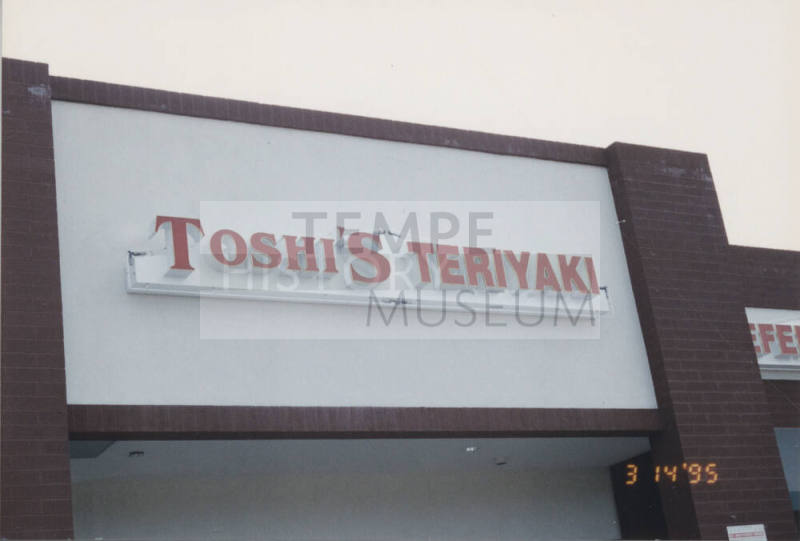 Toshi's Teriyaki    -   403 West University Drive , Tempe, Arizona