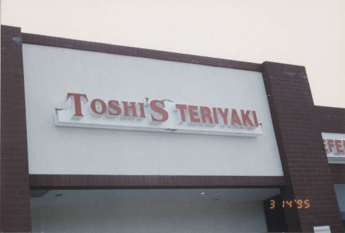Toshi's Teriyaki    -   403 West University Drive , Tempe, Arizona