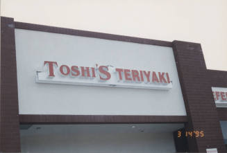 Toshi's Teriyaki    -   403 West University Drive , Tempe, Arizona