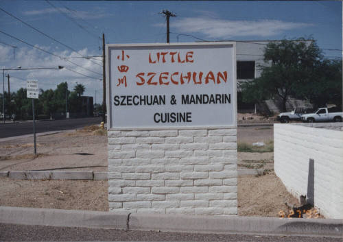 Little Szechuan Restaurant    - 524  West University Drive , Tempe, Arizona