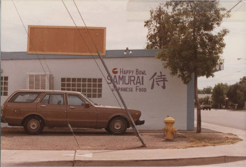 Happy Bowl Samurai Japanese Food  - 530 West University Drive , Tempe, Arizona