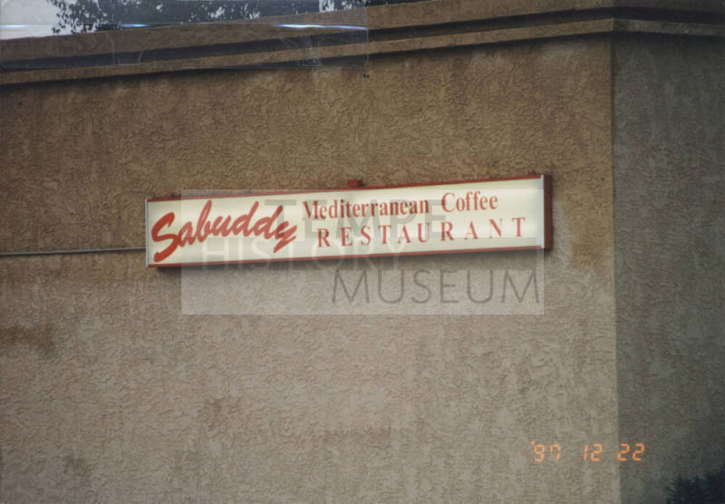 Sabuddy Mediterranean Restaurant  -   825 West  University Drive, Tempe, Arizona