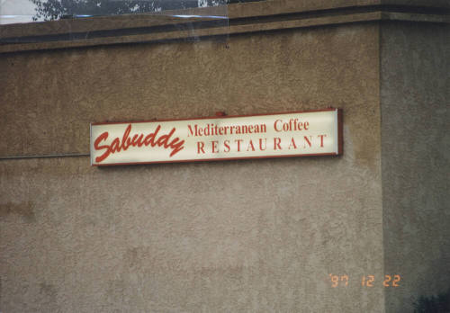 Sabuddy Mediterranean Restaurant  -   825 West  University Drive, Tempe, Arizona