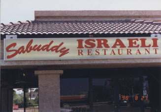 Sabuddy Israeli  Restaurant  -   825 West  University Drive, Tempe, Arizona