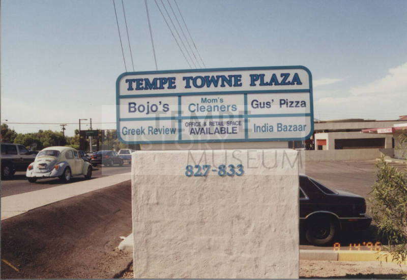 Tempe Towne Plaza   -   827 - 833  East  University Drive, Tempe, Arizona