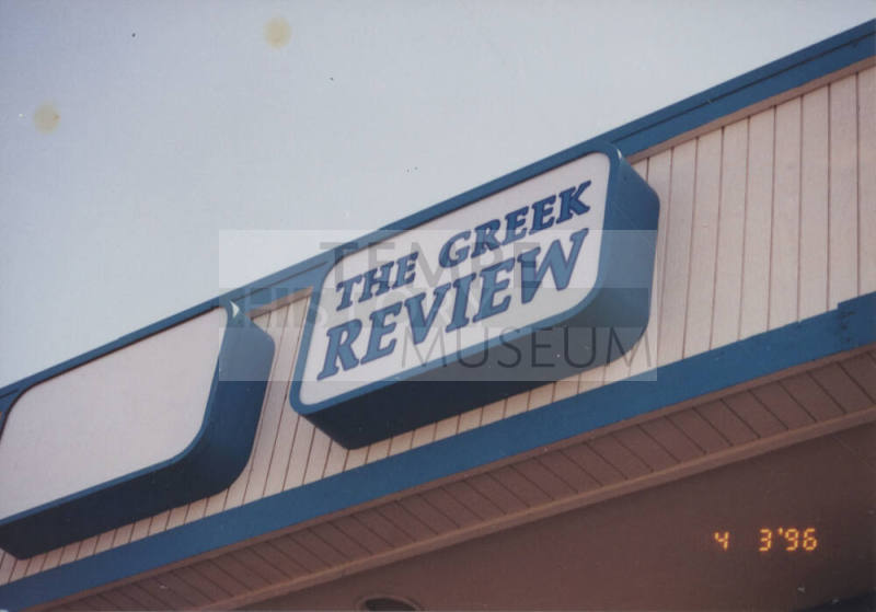 The Greek Review  -  933  East  University Drive, Tempe, Arizona