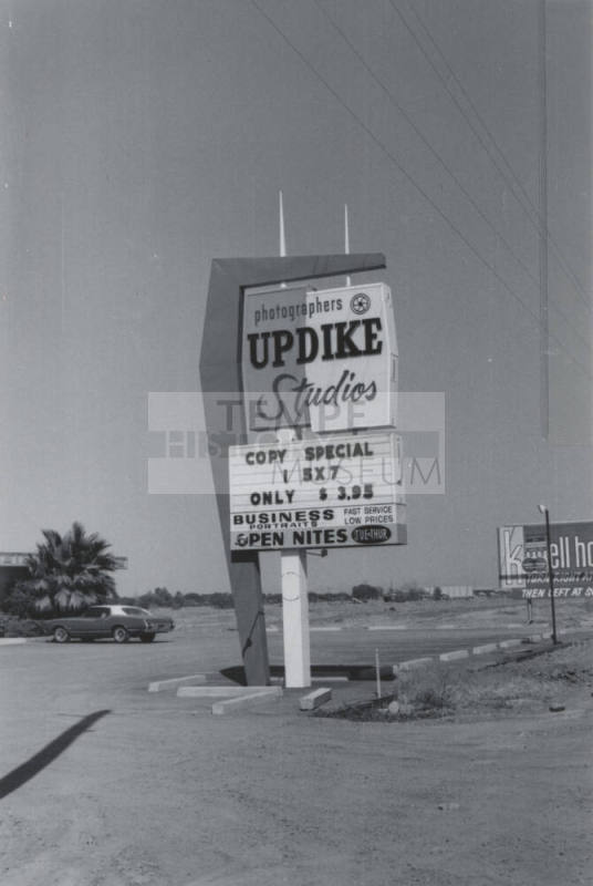 Updike Studios - 1100 East Broadway Road, Tempe, Arizona