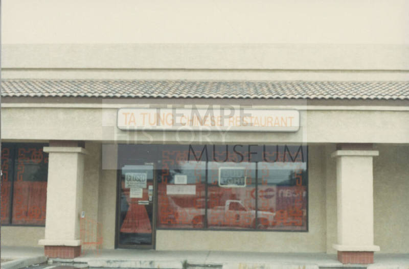 Ta Tung Chinese Restaurant   -(Unknown)  West University Drive, Tempe, Arizona