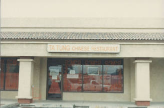 Ta Tung Chinese Restaurant   -(Unknown)  West University Drive, Tempe, Arizona