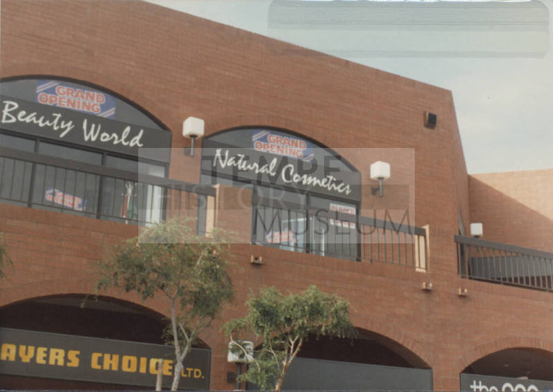 Beauty World Natural Cosmetics    -  920 East University Drive, Tempe,  Arizona